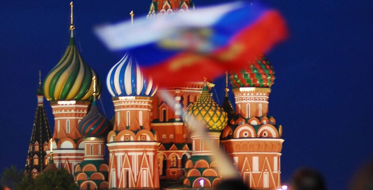 Russie