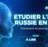 Russie
