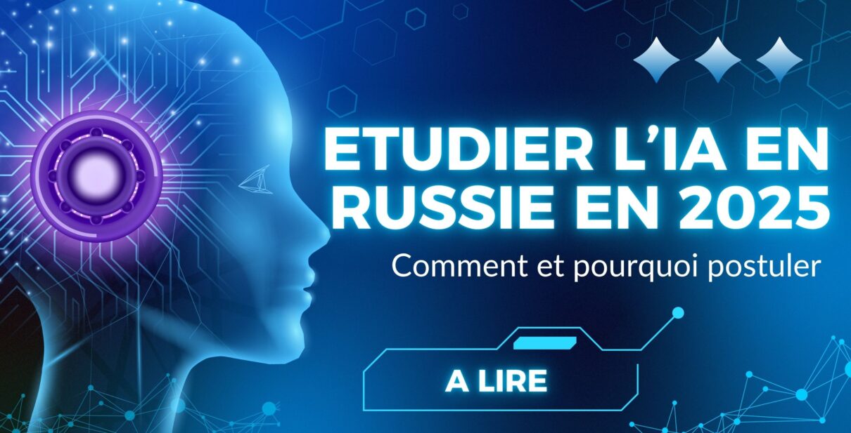 Russie