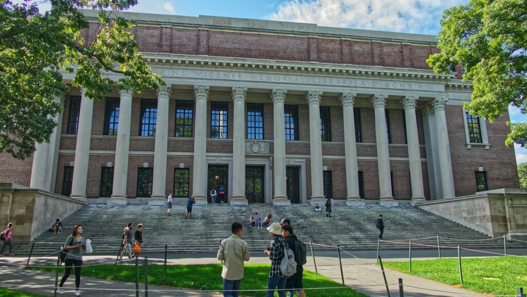 université aux États-Unis